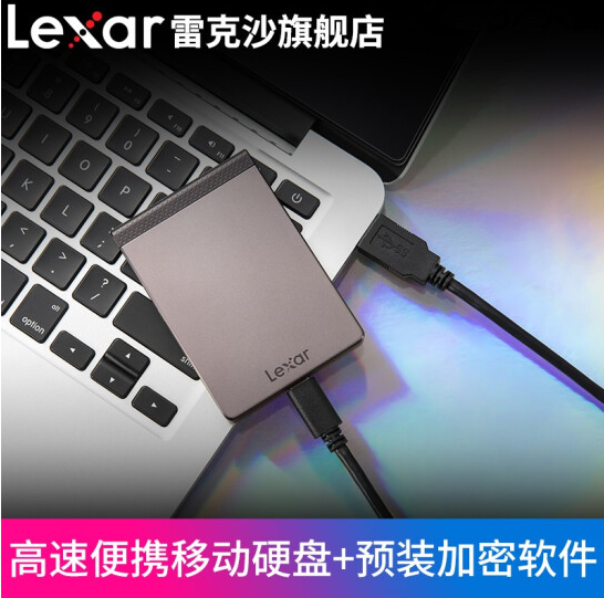 Lexar 雷克沙 SL200 移动固态硬盘 1TB699元包邮（需领券）