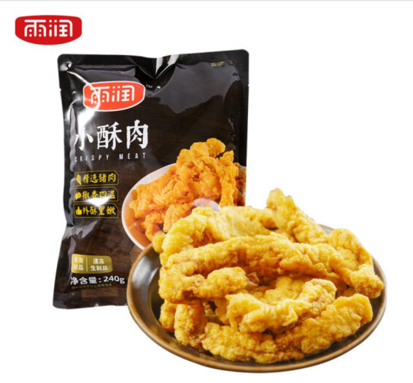 yurun 雨润 小酥肉 240g*8件71.36元（合8.92元/件）