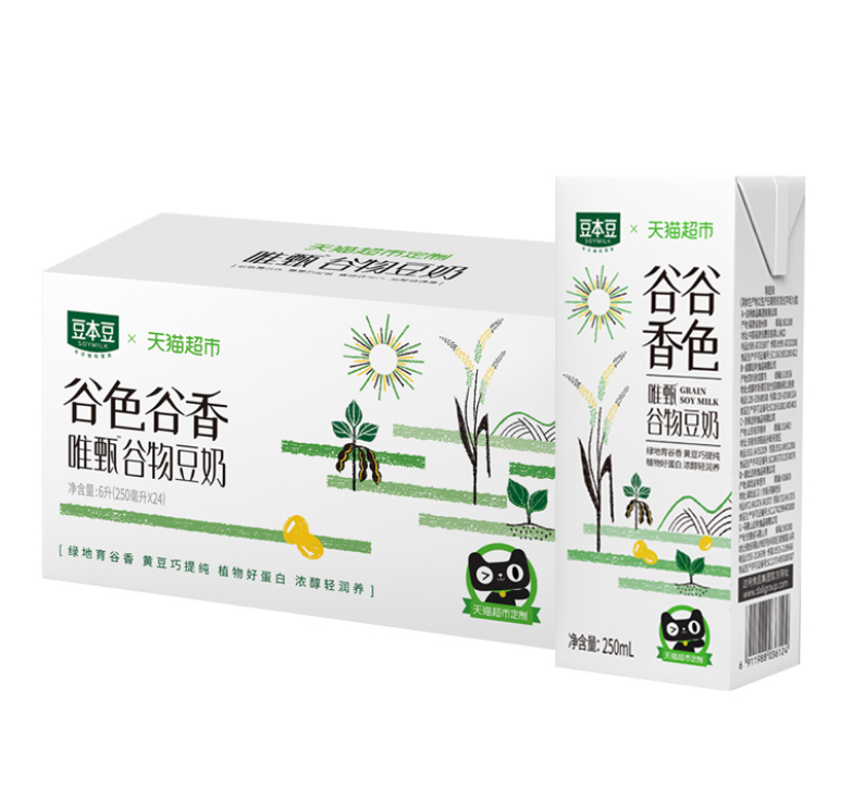 SOYMILK 豆本豆 唯甄 谷色谷香谷物豆奶 250ml*24盒*2件39.9元包邮（合19.9元/件）