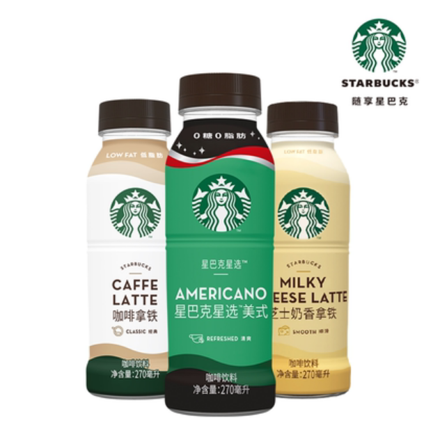 Starbucks 星巴克 星选系列 低脂肪即饮咖啡 270ml*6瓶48.9元包邮（需领券）