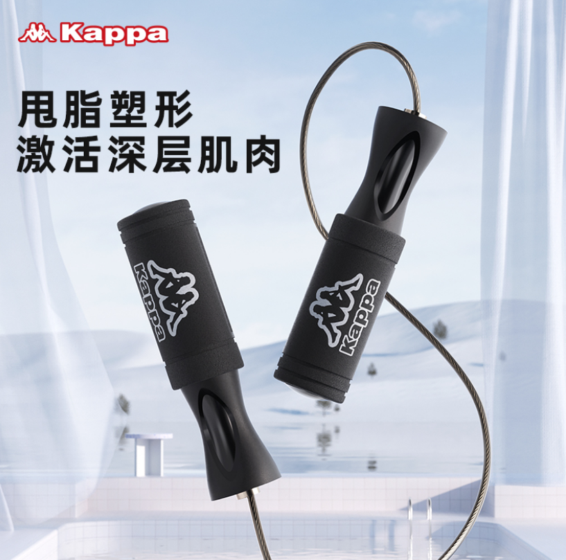 Kappa 卡帕/背靠背 专用跳绳12.9元包邮（需领券）
