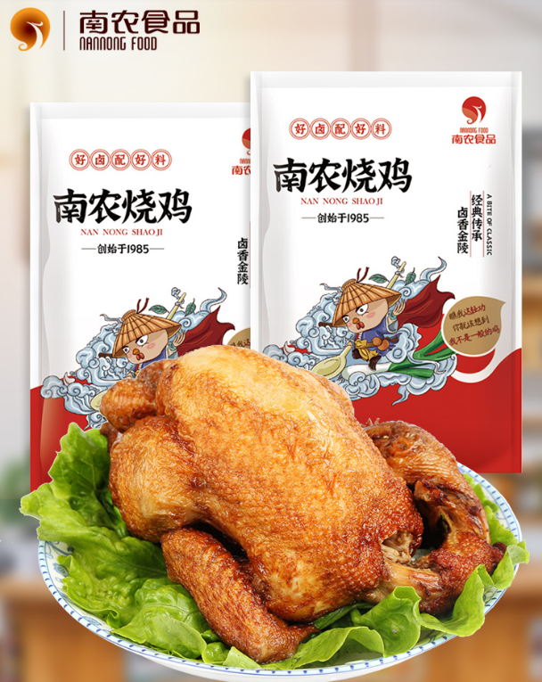 南京农业大学食品科技学院研制，南农 南京特产手撕烧鸡 450g29.9元包邮（需领券）