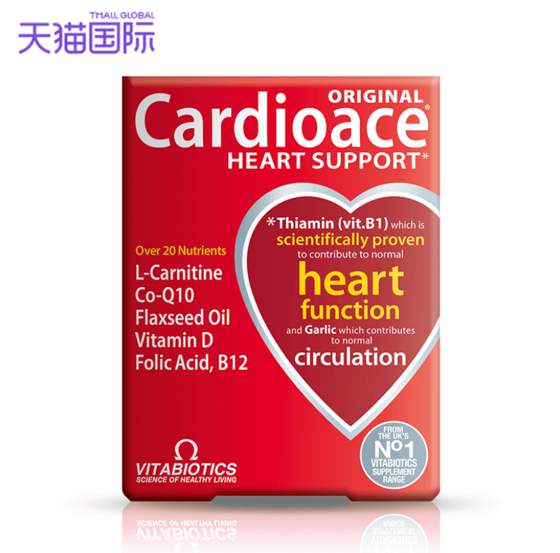 英国Vitabiotics 薇塔贝尔 Cardioace 心脏保健营养片30片43元包邮（需领券）