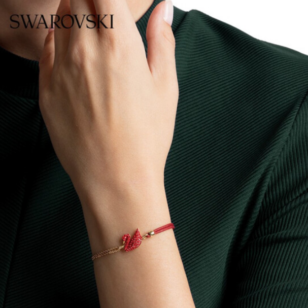 SWAROVSKI 施华洛世奇 ICONIC系列 红色天鹅手链 5465403264.3元包邮（双重优惠）