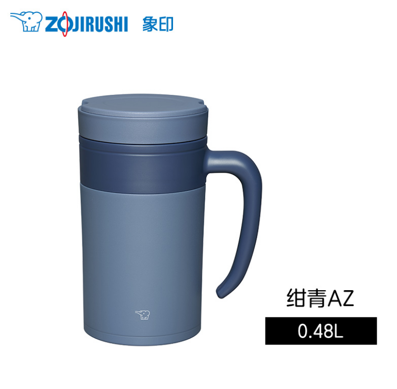 ZOJIRUSHI 象印 SE-KAE48C 304不锈钢茶杯 480ml175元包邮（双重优惠）