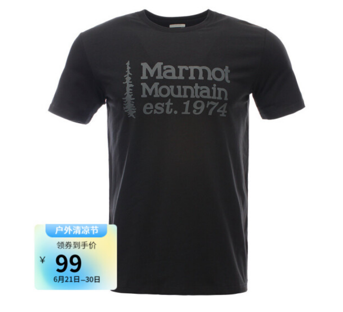 Marmot 土拨鼠 H54207 男士圆领短袖T恤79元包邮（需领券）