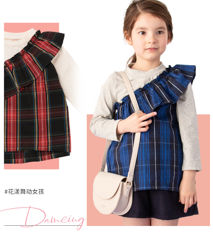 日本超高人气童装品牌，petit main 女童纯棉长袖T恤（80~140码） 多款29元包邮（需领券）