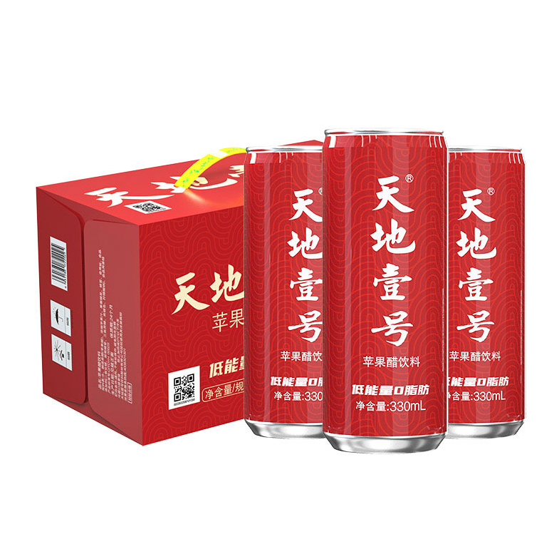 天地壹号 发酵苹果醋饮料 330ml*15罐39.9元包邮（双重优惠）