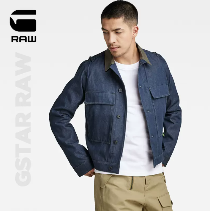 G-STAR RAW 男士胸前大口袋牛仔夹克 D21213528.61元（天猫凑单折后1086元）