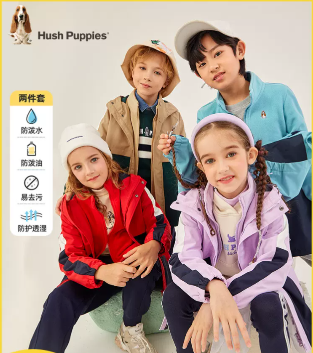 Hush Puppies 暇步士 22秋装新款 儿童抓绒内胆三合一冲锋衣两件套 （105-170cm）4色289元包邮（需领券）