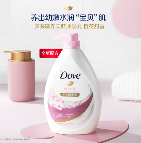 Dove 多芬 滋養(yǎng)沐浴乳 730g 任選2瓶新低38.8元（合19.4元/件）
