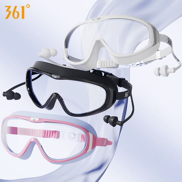 361°  男女大框透明泳镜护目镜新低19.9元起包邮（需领券）
