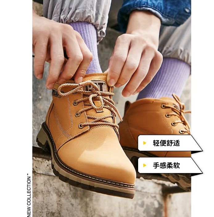 Caterpillar 卡特彼勒 男士工装大黄靴马丁靴 P723788382.9元包邮（双重优惠）