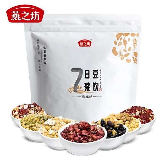 燕之坊 7日豆浆 红枣薏米豆浆原料34.9元包邮（需领券）