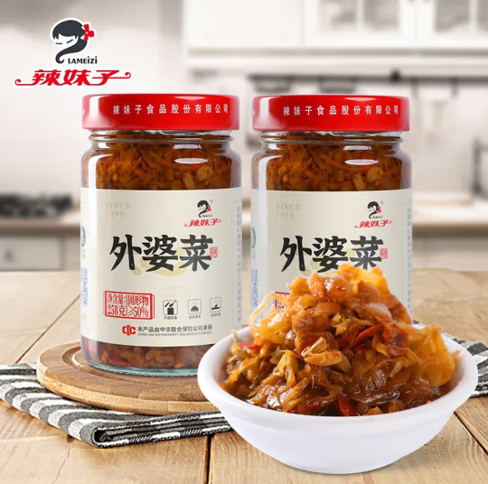 辣妹子 外婆菜 258g*214.9元包郵（需領券）