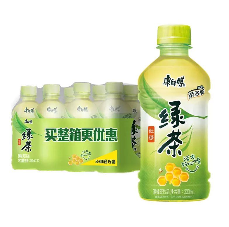 康师傅 蜂蜜绿茶 330ml*12瓶19.9元包邮（双重优惠）