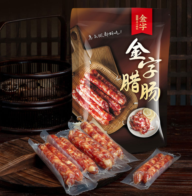 <span>白菜！</span>金字 广式腊肠 糖酒风味香肠500g*3件新低39.9元包邮（折13.3元/件）