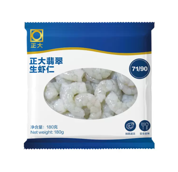 CP 正大食品 AQ 大号冷冻生虾仁 净重180g*4袋/共720g79.9元包邮（双重优惠）