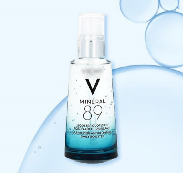Vichy 薇姿 活泉水玻尿酸89號精華露 50ml60.56元包郵（雙重優(yōu)惠）