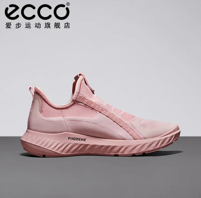 ECCO 爱步 Ath-1fw适动轻巧 女士减震运动休闲鞋 834733368.55元