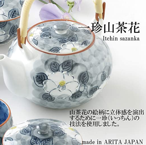 CtoC Japan 有田烧 一珍山茶花 日式茶壶茶具6件套装新低226.6元