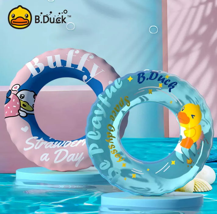 B.Duck 小黄鸭 儿童卡通腋下游泳圈19元包邮（需领券）