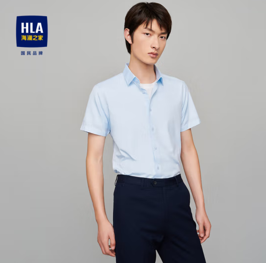 HLA 海澜之家 男士休闲短袖衬衫 HNCBD2D019A69元包邮（需领券）