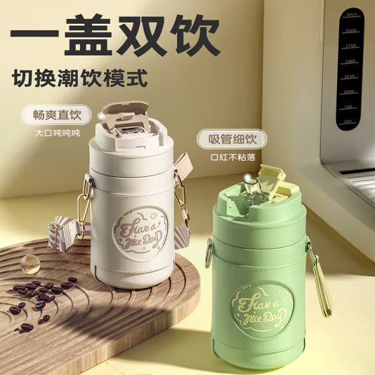 Cooker King 炊大皇 316不锈钢内胆真空保温 460ml34.5元（需领券）