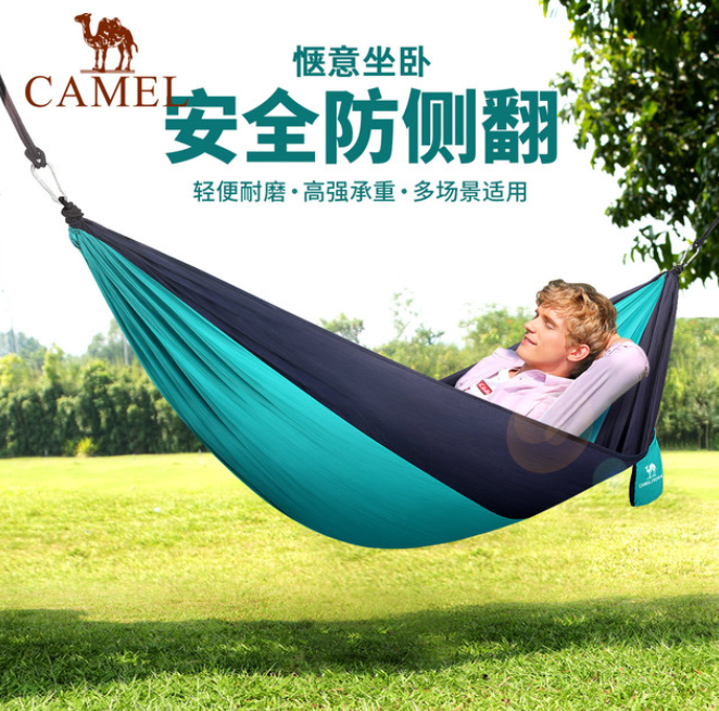 Camel 骆驼 户外加厚加宽吊床49元包邮（需领券）