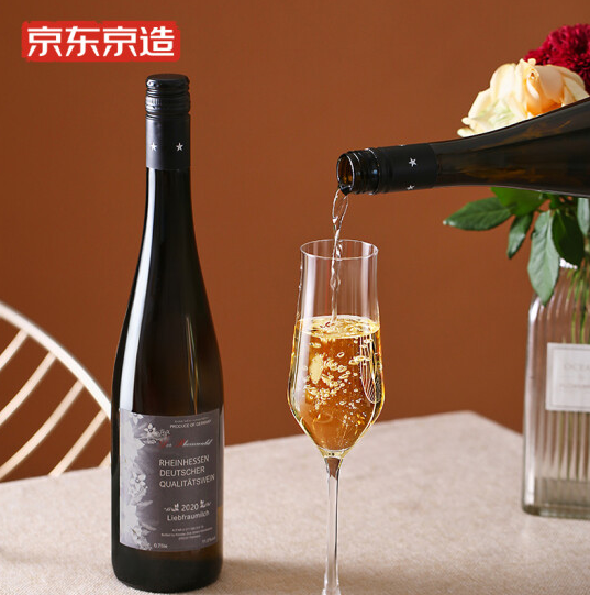 京东京造 德国进口雷司令混酿半甜白葡萄酒 750ml59.9元（需领券）
