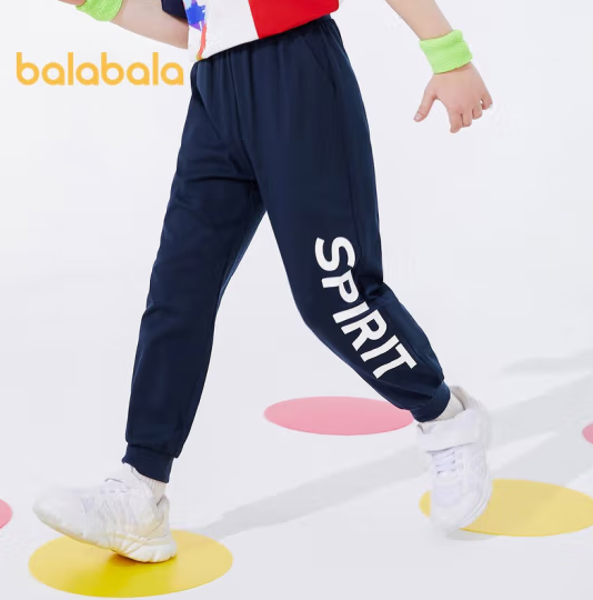 巴拉巴拉 中大童运动休闲裤（130~170cm）59.9元（下单满减）