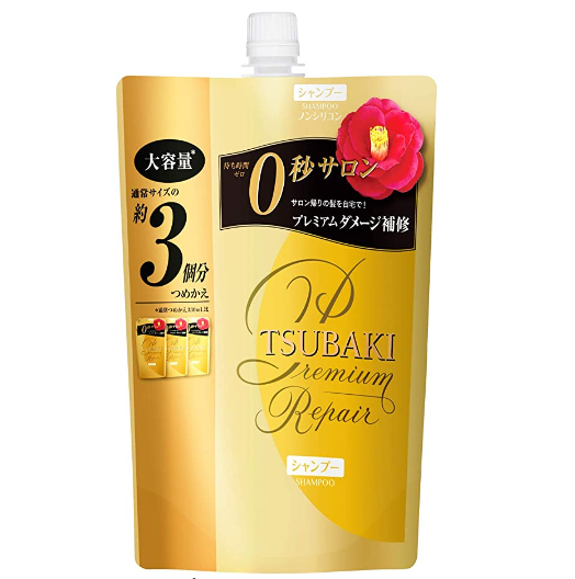 TSUBAKI 丝蓓绮 沁润臻致滋润洗发露 替换装 1000ml70.89元