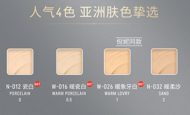 Bobbi Brown 芭比波朗 虫草菁华粉底液 SPF40 PA++++ 30ml*2件新低550元包邮（合275元/件）