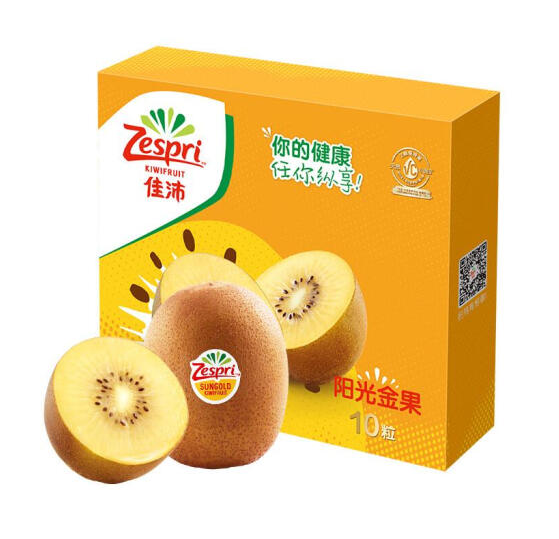 白菜！Zespri 佳沛 新西兰阳光金奇异果（巨大果146-174g）10个礼盒装新低57.65元包邮（含返卡）