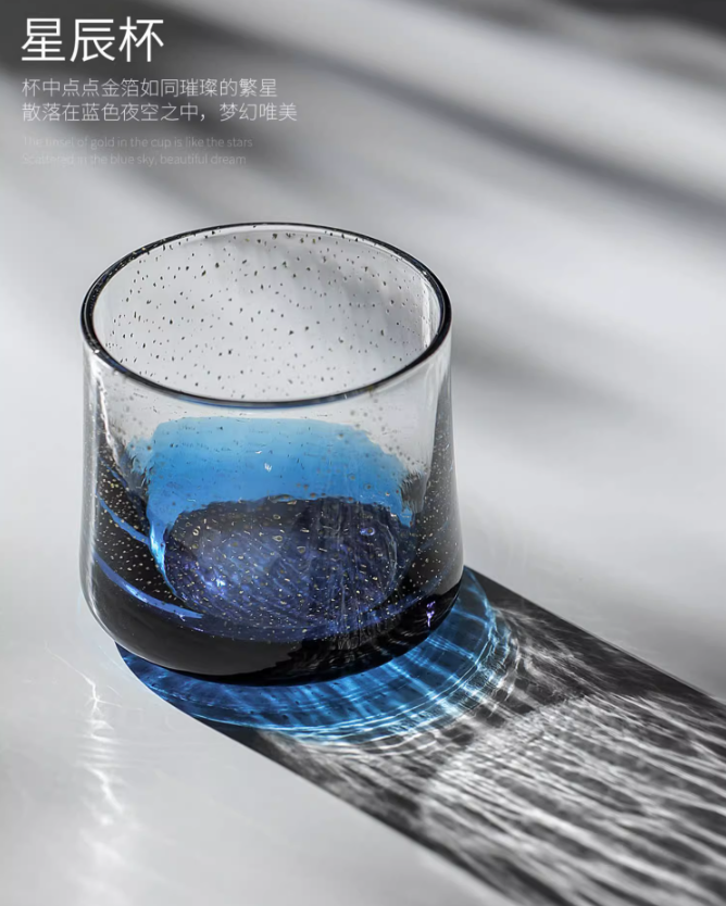 东洋佐佐木 八千代窑 手工玻璃杯 130ml181.91元