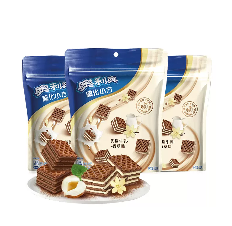 亿滋 奥利奥  香草味威化小方饼干 100g*3袋*5件91.87元包邮（合6.12元/袋）