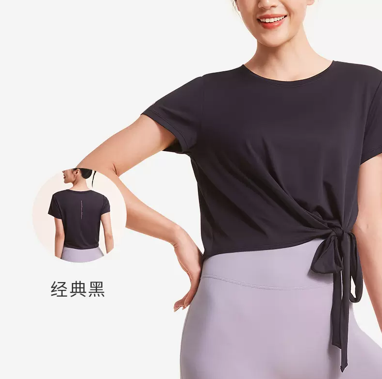 Keep 綁帶短袖T恤瑜伽服 多色39元包郵（需領(lǐng)券）