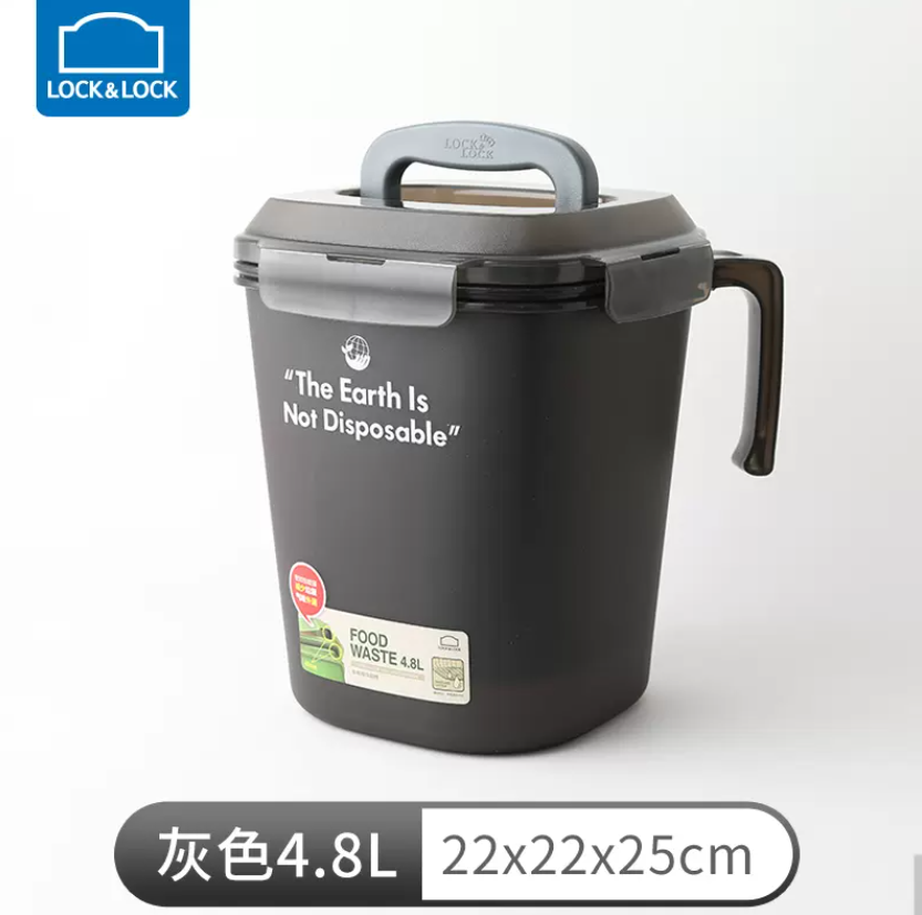 Lock＆Lock 乐扣乐扣 厨房垃圾桶 4.8L39元包邮（需领券）