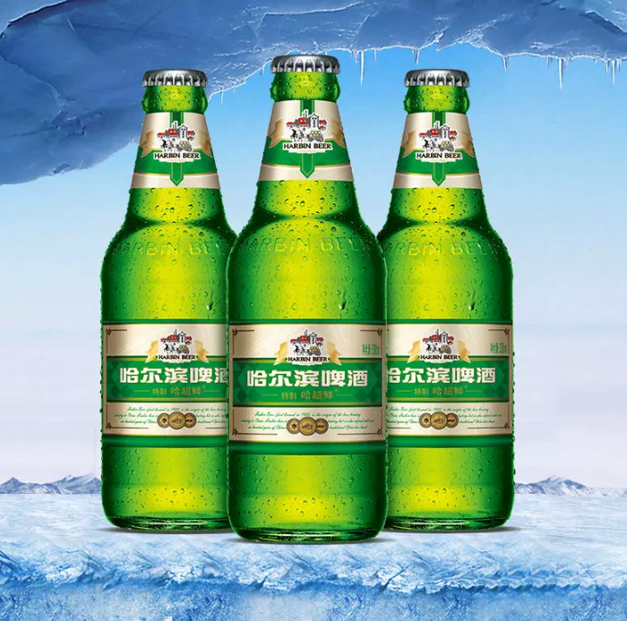 Harbin 哈尔滨啤酒 特制哈超鲜啤酒330mL*24瓶45元包邮（双重优惠）