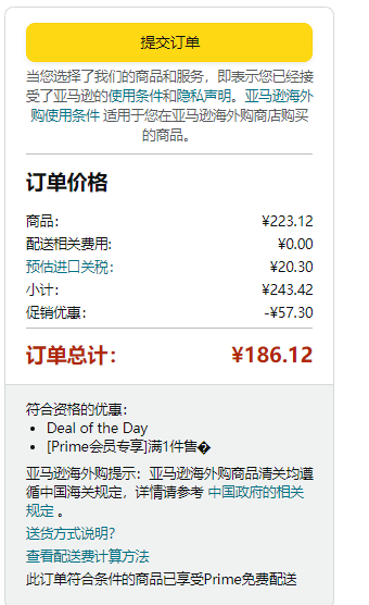 超长保温，Stanley 史丹利 经典款真空保温瓶 700ml新低165.82元