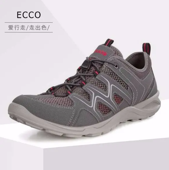ECCO 爱步 Terracruise LT热酷轻巧系列 男士运动休闲鞋825774382.63元