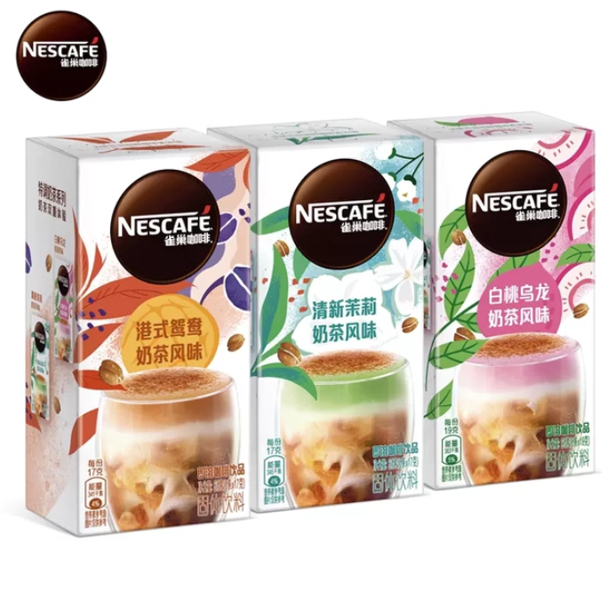 Nestlé 雀巢 特调系列 多口味奶茶风味即溶咖啡 5条*3件27.55元包邮（双重优惠）