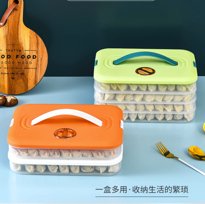 金喜源 家用食品级饺子盒 三层一盖16.9元包邮（双重优惠）
