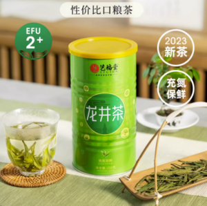 杭州亚运会官方指定用茶，艺福堂 2023新茶三级EFU2+龙井茶 250g