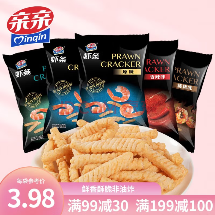 亲亲 虾条 80g*5包 多口味17.9元包邮（需领券）