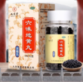 中華老字號，九芝堂 六味地黃丸濃縮丸 360粒 