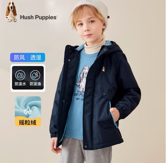 Hush Puppies 暇步士 男女童防风衣连帽外套（105~170cm）多款149元包邮（双重优惠）