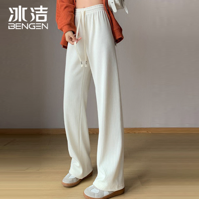 冰潔 2023年秋季新款 女士高腰直筒針織闊腿褲49元包郵（需領(lǐng)券）