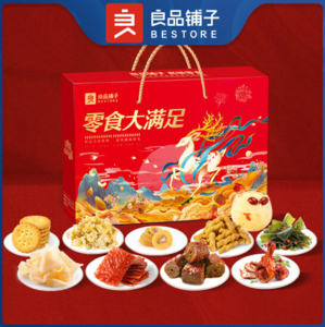 良品鋪子 食力大滿足大禮包 1088g