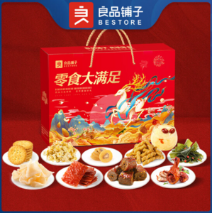 良品铺子 食力大满足大礼包 1088g